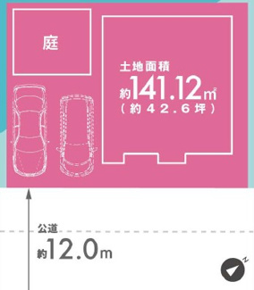 【区画図】 | 伊奈町西小針１丁目  中古戸建