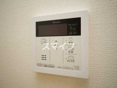 【設備】 | ハーモニーテラス三津屋中