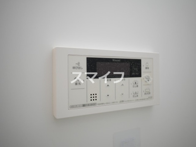  | ハーモニーテラス三津屋中