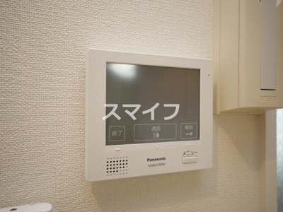 【セキュリティ】 | ハーモニーテラス三津屋中