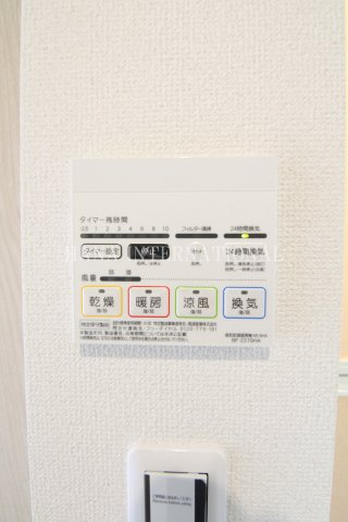 【その他】 | Lupinus見沼代