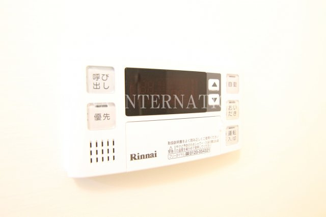 【その他】 | Lupinus見沼代