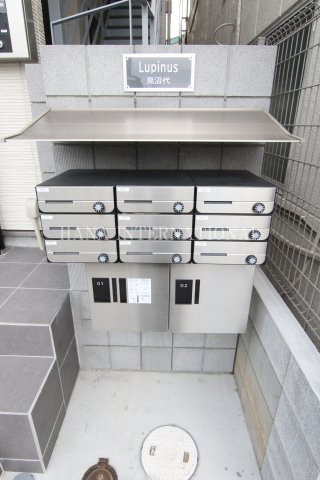 【その他共用部分】 | Lupinus見沼代