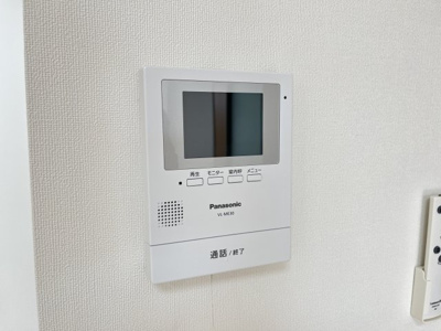 【セキュリティ】 | ハイツ旗ヶ崎21