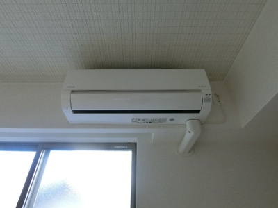 【設備】 | アヴニールⅡ