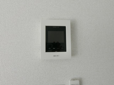 【セキュリティ】 | アヴニールⅡ