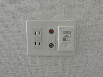 【設備】 | アヴニールⅡ