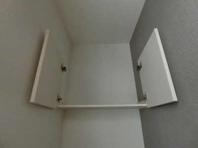 【収納】 | アヴニールⅡ