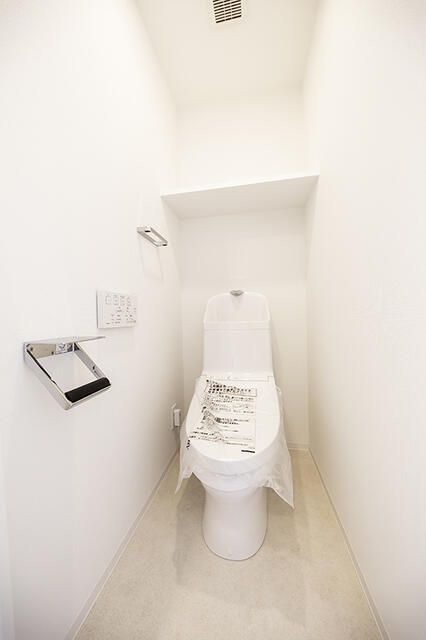 ライオンズフォーシア清澄白河のトイレ