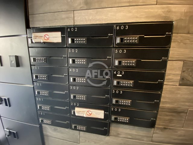 Lavart（ラベール）森ノ宮のセキュリティ|Lavart森ノ宮　メールボックス