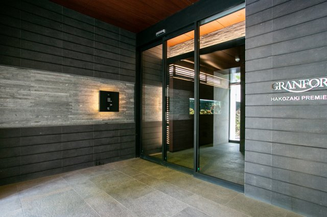 【エントランス】 | グランフォーレ箱崎プレミア