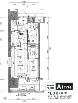 【間取り】 | グランフォーレ箱崎プレミア
