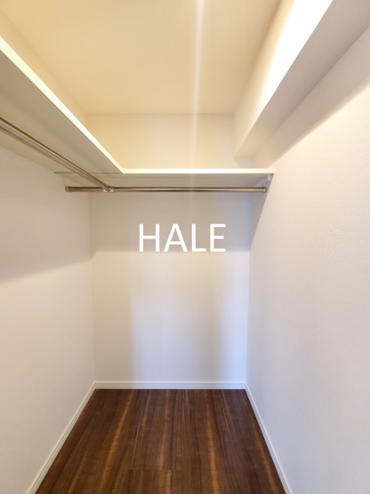 【収納】 | グランフォーレ箱崎プレミア