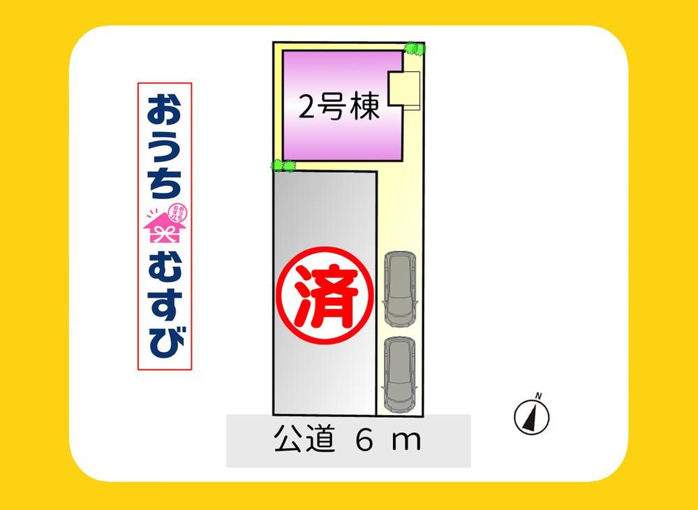 守山区茶臼前(全1棟)の区画図