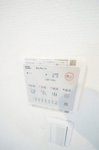 リブリ・浜野の設備|詳細、ご不明点等、お気軽にご連絡ください！