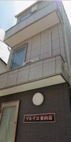 ソレイユ東向島