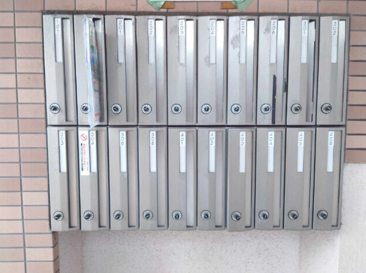 ドゥエルイーストのその他共用部分|お部屋探しは花まる商店にお任せ下さい！