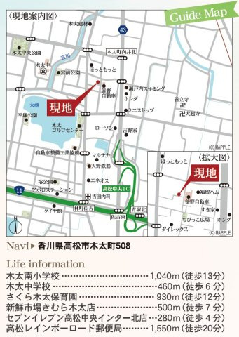 リーブルガーデン高松市木太町第十一の地図
