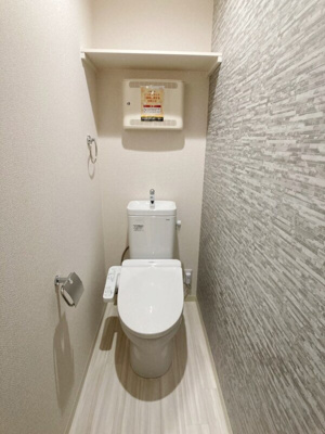 【トイレ】 | フジパレス北公園Ⅲ番館