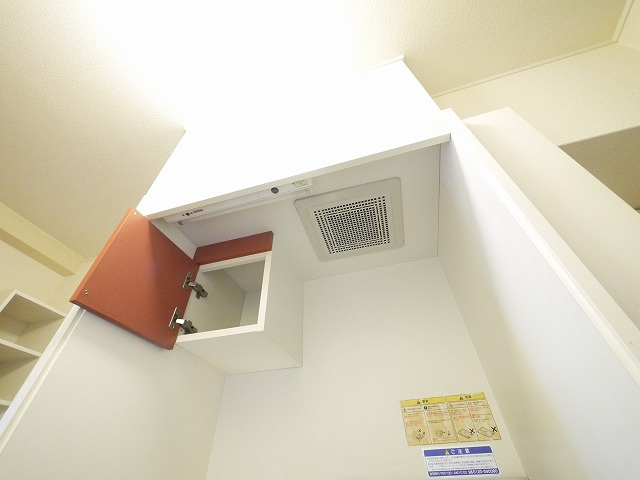 レオパレス八条のキッチン|キッチンです