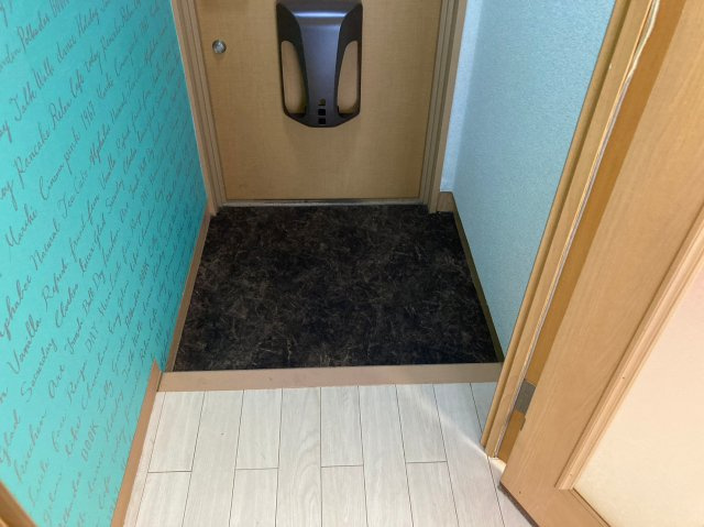 メゾン武田｜名古屋市の賃貸ならMy賃貸の玄関|メゾン武田