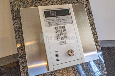 【セキュリティ】 | ムサシノコート早稲田