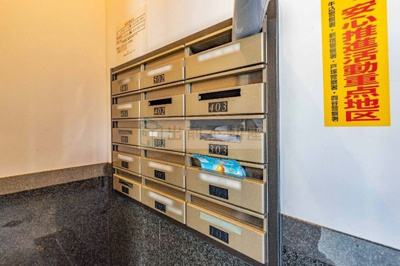 【その他共用部分】 | ムサシノコート早稲田