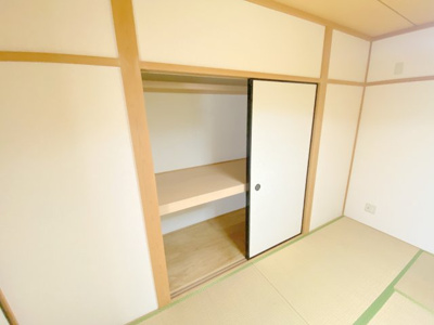 【収納】 | ロイヤルコート１番館