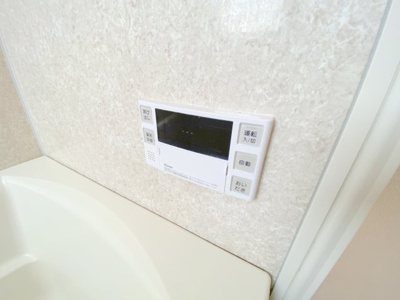 【設備】 | ロイヤルコート１番館