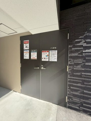 【その他共用部分】 | ファーストフィオーレ難波南アルマ