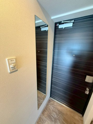 【その他】 | ファーストフィオーレ難波南アルマ