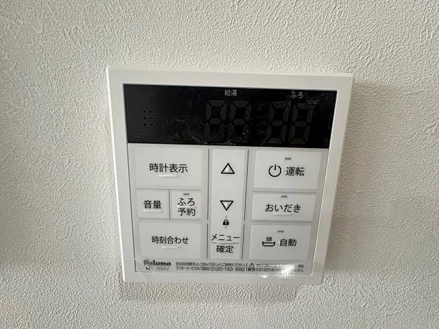 エクセルハイム東灘の設備