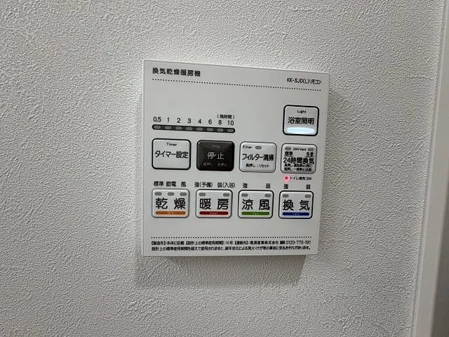 エクセルハイム東灘の設備