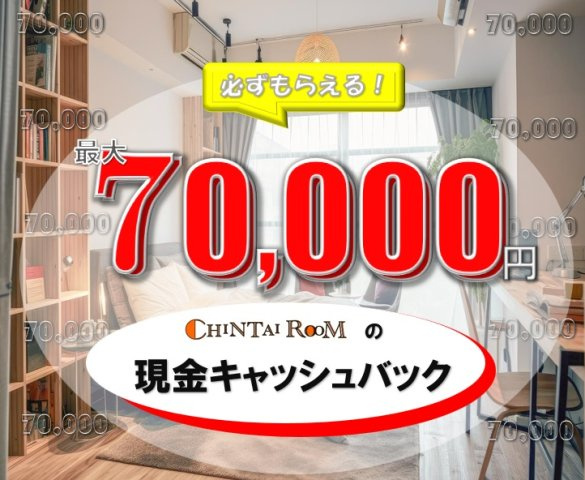 ロイヤルメゾン魚崎2の居間・リビング