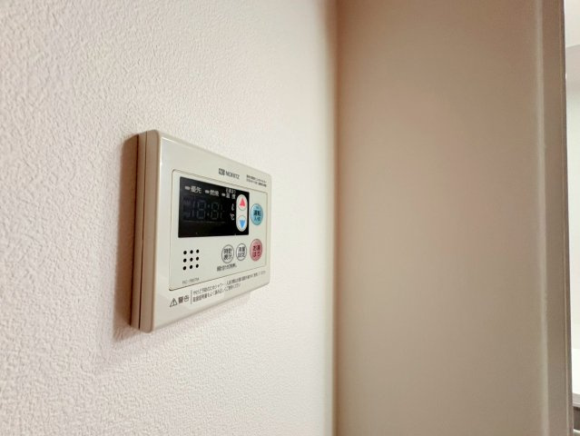 ロイヤルメゾン岡本の設備