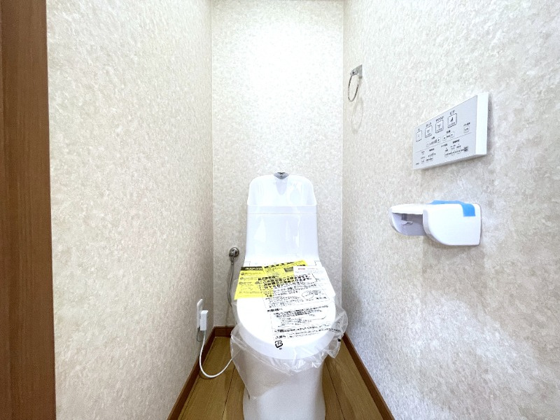 中天マンションのトイレ