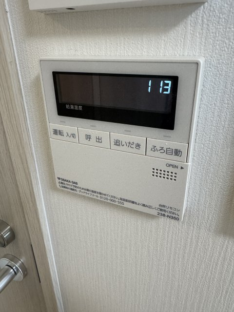 NISHINOMIYA・FRONTのセキュリティ