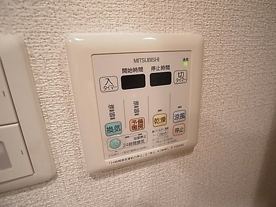 エヴァステージ神戸六甲の設備