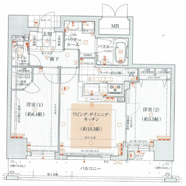 エステムプラザ神戸元町海岸通の間取り