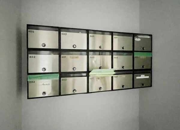 サンハイツ雅のその他共用部分