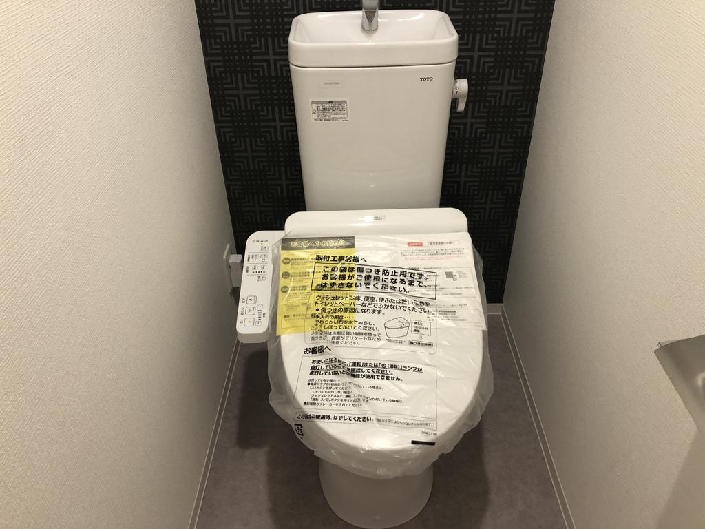 エスリード神戸レジデンスのトイレ