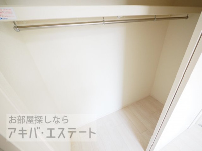 【収納】 | アルデイラAOI | ☆同一仕様写真☆