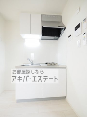 【キッチン】 | アルデイラAOI | ☆同一仕様写真☆