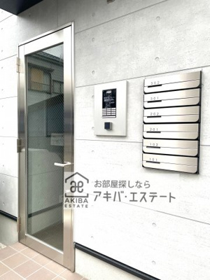 【セキュリティ】 | アルデイラAOI | ☆同一仕様写真☆オートロック付き