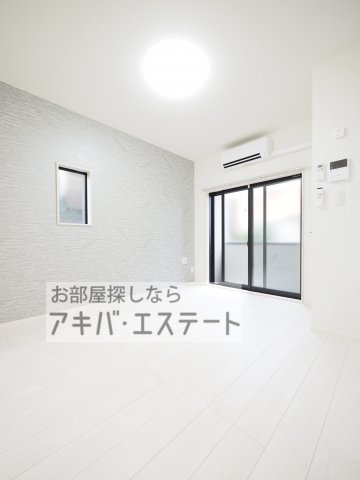 【洋室】 | アルデイラAOI | ☆同一仕様写真☆