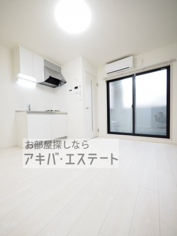 【居間・リビング】 | アルデイラAOI | ☆同一仕様写真☆