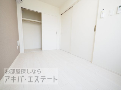 【寝室】 | アルデイラAOI | ☆同一仕様写真☆