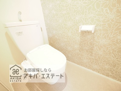 【トイレ】 | アルデイラAOI | ☆同一仕様写真☆