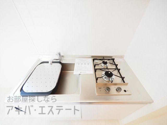 【キッチン】 | アルデイラAOI