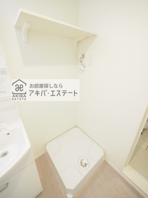 【設備】 | アルデイラAOI | ☆同一仕様写真☆